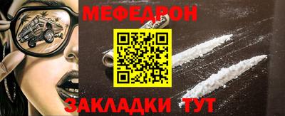 герыч Лесосибирск