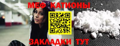 герыч Лесосибирск