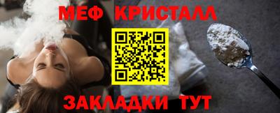 герыч Лесосибирск