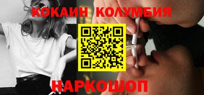 герыч Лесосибирск