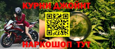 герыч Ликино-Дулёво