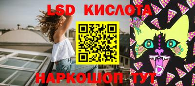 герыч Ликино-Дулёво