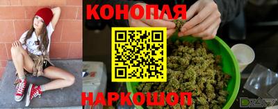 мет Ливны