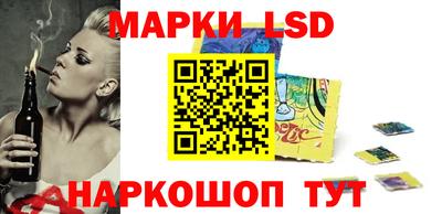 герыч Ликино-Дулёво