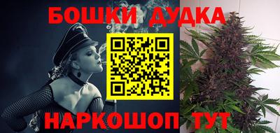герыч Ликино-Дулёво