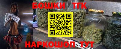 герыч Ликино-Дулёво