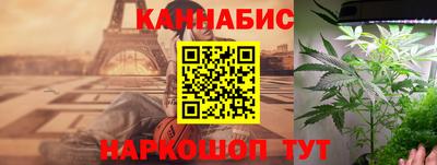 герыч Ликино-Дулёво