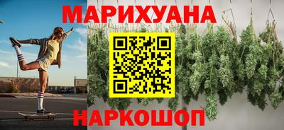 герыч Ликино-Дулёво