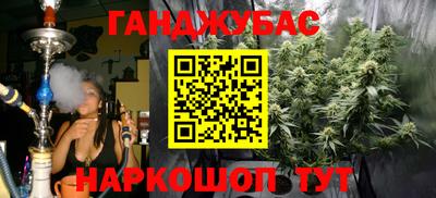 герыч Ликино-Дулёво
