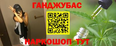 герыч Лесосибирск