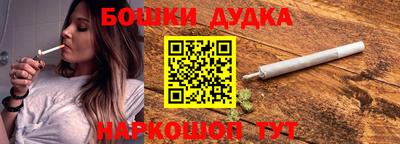 герыч Ликино-Дулёво
