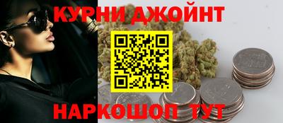 герыч Ликино-Дулёво