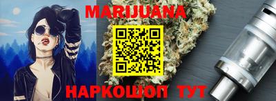 герыч Ликино-Дулёво
