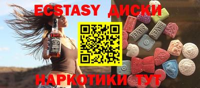 герыч Лесосибирск
