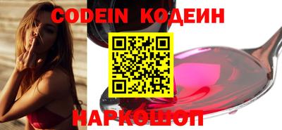 мет Ливны