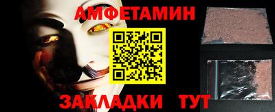 герыч Ликино-Дулёво