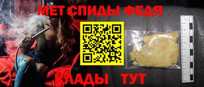 герыч Ликино-Дулёво