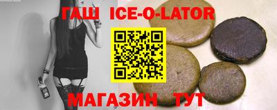 герыч Лесосибирск