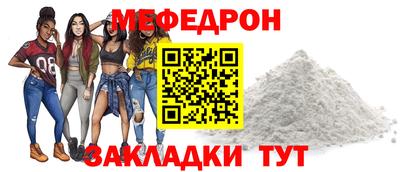 герыч Ликино-Дулёво
